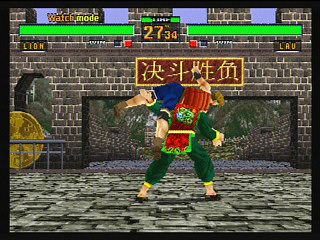 Sega Saturn Game - Virtua Fighter 2 (Japan) [GS-9079] - バーチャファイター２ - Screenshot #15