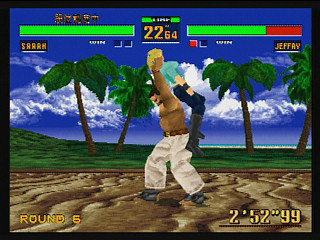 Sega Saturn Game - Virtua Fighter 2 (Japan) [GS-9079] - バーチャファイター２ - Screenshot #17