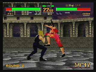 Sega Saturn Game - Virtua Fighter 2 (Japan) [GS-9079] - バーチャファイター２ - Screenshot #18