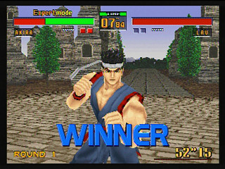 Sega Saturn Game - Virtua Fighter 2 (Japan) [GS-9079] - バーチャファイター２ - Screenshot #19