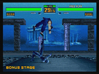 Sega Saturn Game - Virtua Fighter 2 (Japan) [GS-9079] - バーチャファイター２ - Screenshot #22