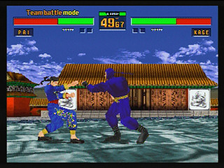 Sega Saturn Game - Virtua Fighter 2 (Japan) [GS-9079] - バーチャファイター２ - Screenshot #28