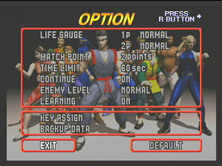 Sega Saturn Game - Virtua Fighter 2 (Japan) [GS-9079] - バーチャファイター２ - Screenshot #4