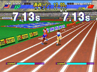 Sega Saturn Game - DecAthlete (Japan) [GS-9096] - デカスリート - Screenshot #10