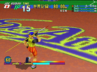 Sega Saturn Game - DecAthlete (Japan) [GS-9096] - デカスリート - Screenshot #11