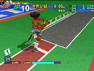 Sega Saturn Game - DecAthlete (Japan) [GS-9096] - デカスリート - Screenshot #14