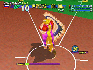 Sega Saturn Game - DecAthlete (Japan) [GS-9096] - デカスリート - Screenshot #15