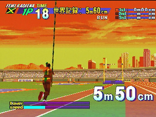 Sega Saturn Game - DecAthlete (Japan) [GS-9096] - デカスリート - Screenshot #16