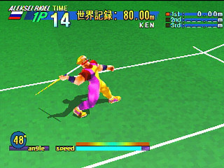 Sega Saturn Game - DecAthlete (Japan) [GS-9096] - デカスリート - Screenshot #20