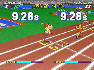 Sega Saturn Game - DecAthlete (Japan) [GS-9096] - デカスリート - Screenshot #21