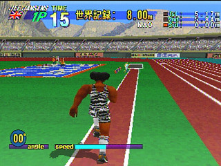 Sega Saturn Game - DecAthlete (Japan) [GS-9096] - デカスリート - Screenshot #22