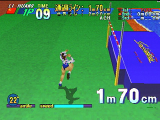 Sega Saturn Game - DecAthlete (Japan) [GS-9096] - デカスリート - Screenshot #27