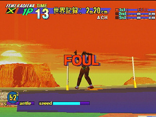 Sega Saturn Game - DecAthlete (Japan) [GS-9096] - デカスリート - Screenshot #28