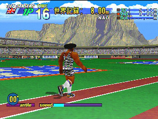 Sega Saturn Game - DecAthlete (Japan) [GS-9096] - デカスリート - Screenshot #6