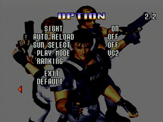 Sega Saturn Game - Virtua Cop 2 (Japan) [GS-9097] - バーチャコップ２ - Screenshot #15