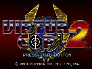Sega Saturn Game - Virtua Cop 2 (Japan) [GS-9097] - バーチャコップ２ - Screenshot #2