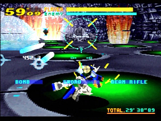 Sega Saturn Game - Dennou Senki Virtual-On (Japan) [GS-9099] - 電脳戦機バーチャロン - Screenshot #13