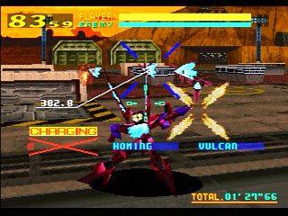 Sega Saturn Game - Dennou Senki Virtual-On (Japan) [GS-9099] - 電脳戦機バーチャロン - Screenshot #16