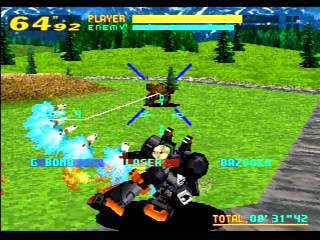 Sega Saturn Game - Dennou Senki Virtual-On (Japan) [GS-9099] - 電脳戦機バーチャロン - Screenshot #17