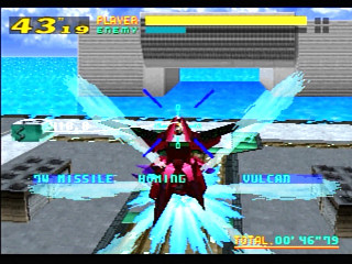 Sega Saturn Game - Dennou Senki Virtual-On (Japan) [GS-9099] - 電脳戦機バーチャロン - Screenshot #18