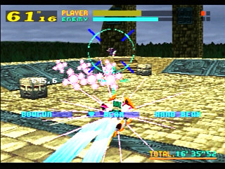 Sega Saturn Game - Dennou Senki Virtual-On (Japan) [GS-9099] - 電脳戦機バーチャロン - Screenshot #21