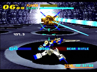 Sega Saturn Game - Dennou Senki Virtual-On (Japan) [GS-9099] - 電脳戦機バーチャロン - Screenshot #23