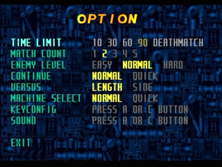 Sega Saturn Game - Dennou Senki Virtual-On (Japan) [GS-9099] - 電脳戦機バーチャロン - Screenshot #3