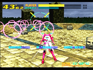 Sega Saturn Game - Dennou Senki Virtual-On (Japan) [GS-9099] - 電脳戦機バーチャロン - Screenshot #5