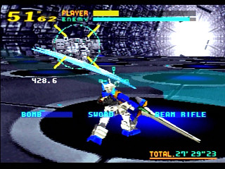Sega Saturn Game - Dennou Senki Virtual-On (Japan) [GS-9099] - 電脳戦機バーチャロン - Screenshot #6