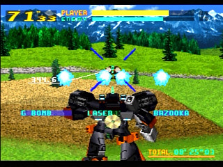 Sega Saturn Game - Dennou Senki Virtual-On (Japan) [GS-9099] - 電脳戦機バーチャロン - Screenshot #9