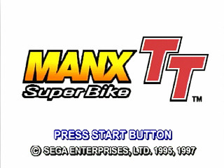 Sega Saturn Game - ManX TT Super Bike (Japan) [GS-9102] - マンクスＴＴ　スーパーバイク - Screenshot #1