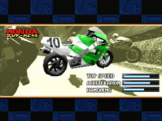 Sega Saturn Game - ManX TT Super Bike (Japan) [GS-9102] - マンクスＴＴ　スーパーバイク - Screenshot #13