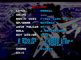 Sega Saturn Game - After Burner II (Japan) [GS-9109] - アフターバーナーⅡ - Screenshot #11