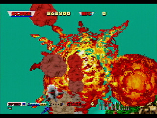 Sega Saturn Game - After Burner II (Japan) [GS-9109] - アフターバーナーⅡ - Screenshot #18