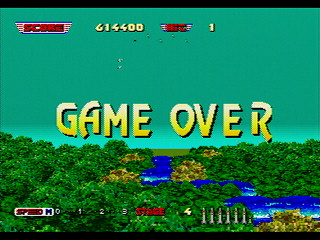 Sega Saturn Game - After Burner II (Japan) [GS-9109] - アフターバーナーⅡ - Screenshot #19