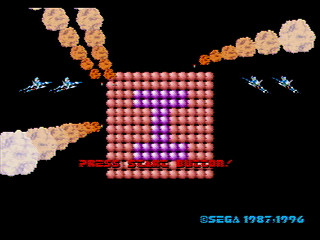 Sega Saturn Game - After Burner II (Japan) [GS-9109] - アフターバーナーⅡ - Screenshot #3
