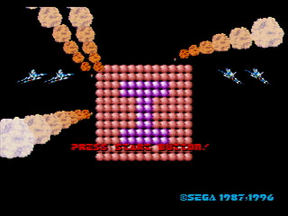 Sega Saturn Game - After Burner II (Japan) [GS-9109] - アフターバーナーⅡ - Screenshot #3