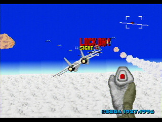 Sega Saturn Game - After Burner II (Japan) [GS-9109] - アフターバーナーⅡ - Screenshot #5
