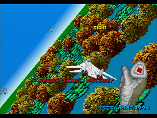 Sega Saturn Game - After Burner II (Japan) [GS-9109] - アフターバーナーⅡ - Screenshot #7