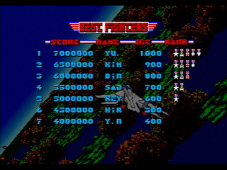Sega Saturn Game - After Burner II (Japan) [GS-9109] - アフターバーナーⅡ - Screenshot #8