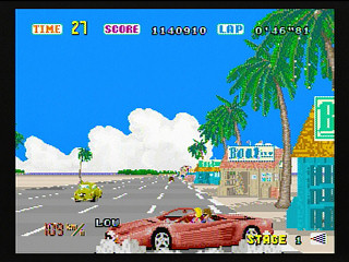 Sega Saturn Game - OutRun (Japan) [GS-9110] - アウトラン - Screenshot #14