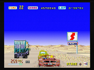 OutRun Sega Saturn | Japan | GS-9110 | アウトラン | Game