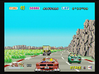 Sega Saturn Game - OutRun (Japan) [GS-9110] - アウトラン - Screenshot #18