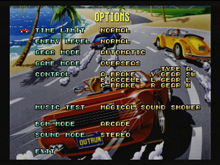 Sega Saturn Game - OutRun (Japan) [GS-9110] - アウトラン - Screenshot #2