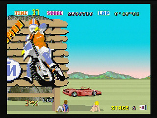 Sega Saturn Game - OutRun (Japan) [GS-9110] - アウトラン - Screenshot #22