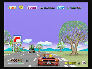 Sega Saturn Game - OutRun (Japan) [GS-9110] - アウトラン - Screenshot #27