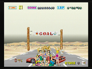 Sega Saturn Game - OutRun (Japan) [GS-9110] - アウトラン - Screenshot #30