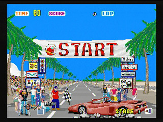 Sega Saturn Game - OutRun (Japan) [GS-9110] - アウトラン - Screenshot #4