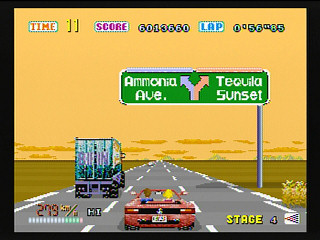 Sega Saturn Game - OutRun (Japan) [GS-9110] - アウトラン - Screenshot #7