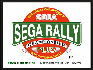 Sega Saturn Game - Sega Rally Championship Plus (Japan) [GS-9116] - セガラリー・チャンピオンシップ・プラス - Screenshot #1